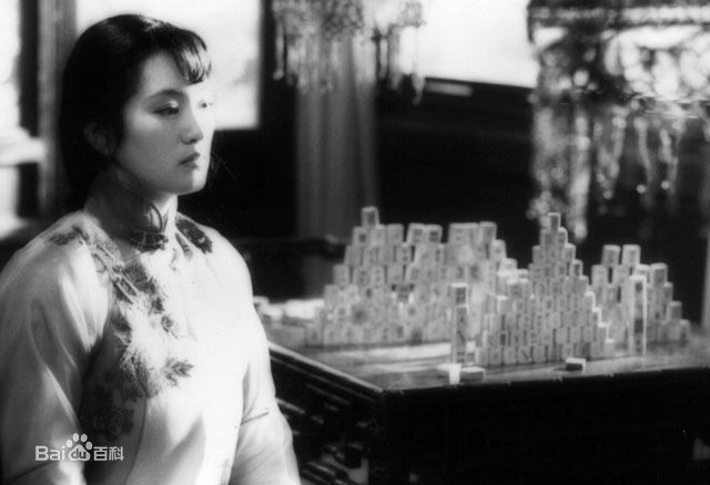 巩俐(Gong Li)1996年《风月》最全剧照