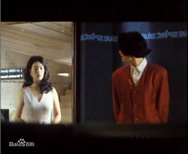 巩俐(Gong Li)1992年《梦醒时分》最全剧照