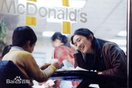 巩俐(Gong Li)2000年《漂亮妈妈》精选剧照