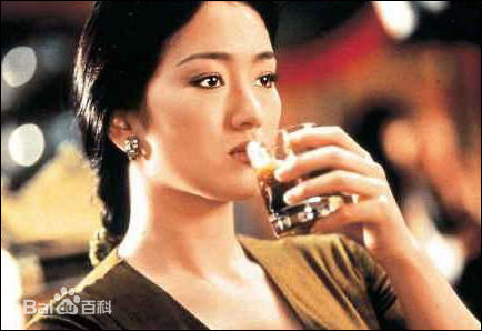 巩俐(Gong Li)1997年《中国盒子》剧照
