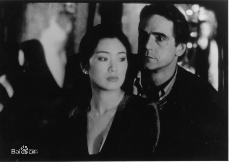 巩俐(Gong Li)1997年《中国盒子》剧照