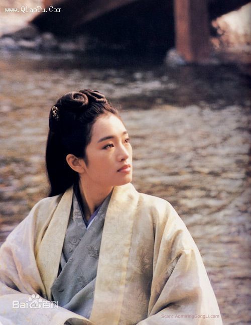 巩俐(Gong Li)1990年《古今大战秦俑情》剧照