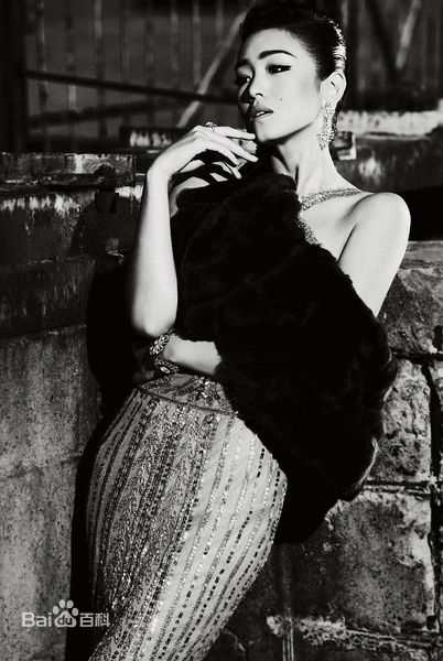 最优质巩俐(Gong Li)素颜照