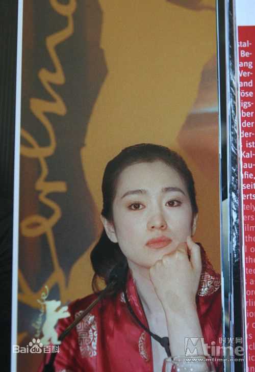 最优质巩俐(Gong Li)素颜照