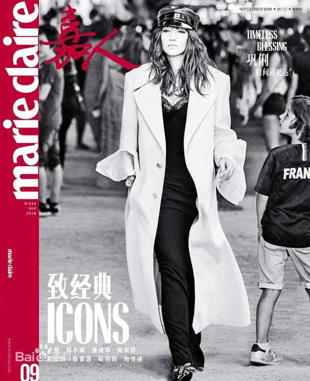 最优质巩俐(Gong Li)素颜照