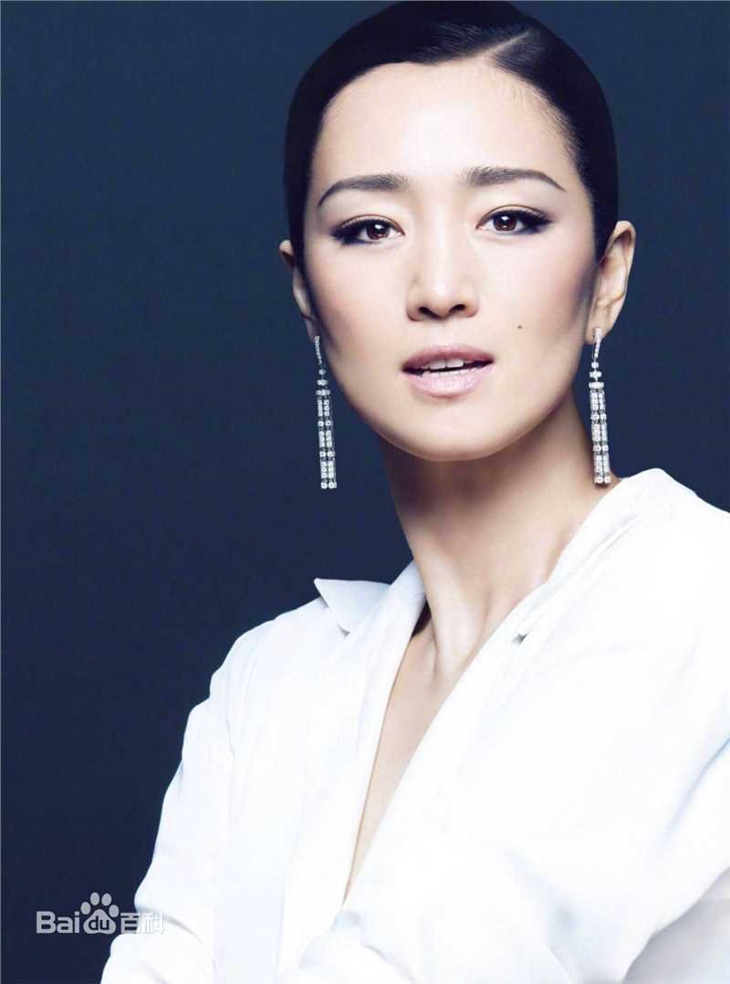 最优质巩俐(Gong Li)素颜照