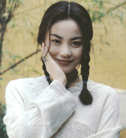 王菲(Faye Wong)念小学的生活照相册