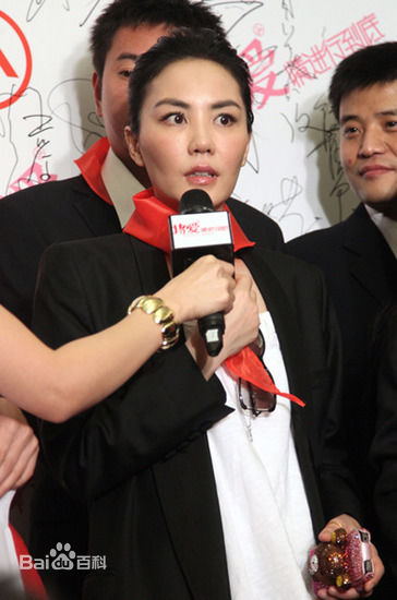 王菲(Faye Wong)2011将爱首映性感图片壁纸