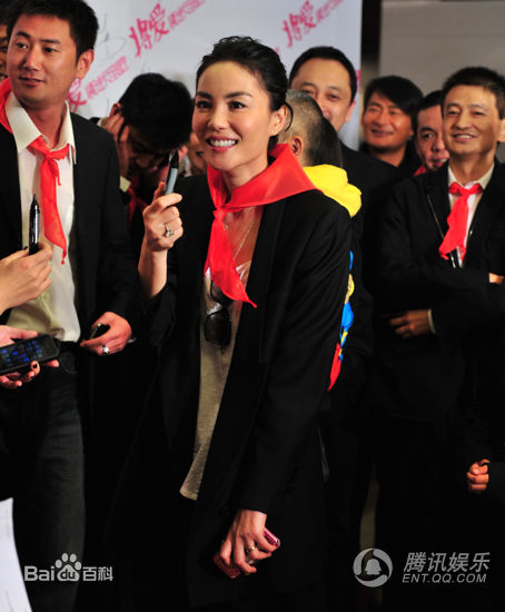 王菲(Faye Wong)2011将爱首映性感图片壁纸