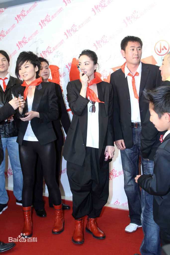 王菲(Faye Wong)2011将爱首映性感图片壁纸