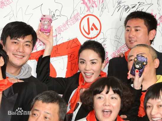 王菲(Faye Wong)2011将爱首映性感图片壁纸