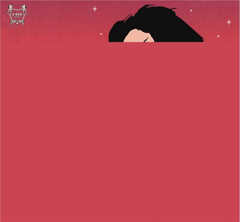 最优质王菲(Faye Wong)生活照