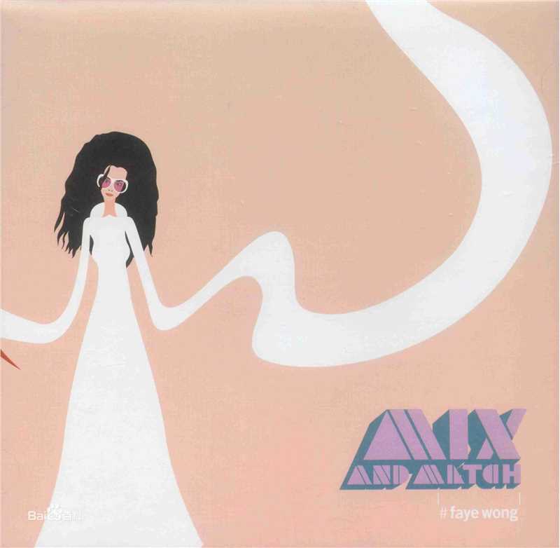 最优质王菲(Faye Wong)生活照