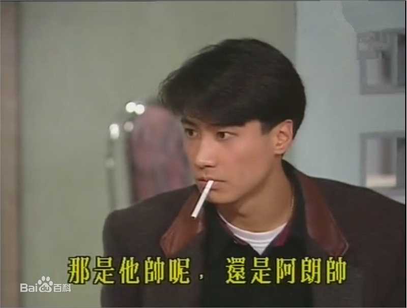 黎明(Leon Lai Ming)（LEON LAI）生活照相册