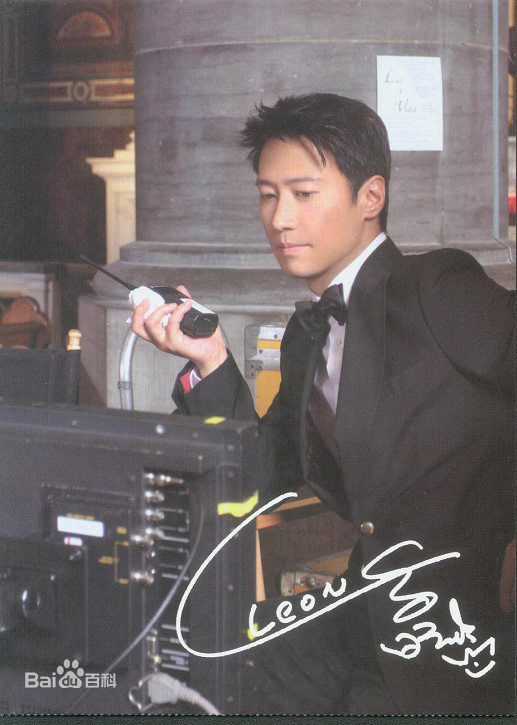 黎明(Leon Lai Ming)（LEON LAI）生活照相册
