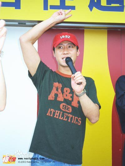 黎明(Leon Lai Ming)出席活动图册