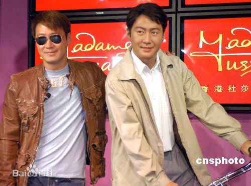 黎明(Leon Lai Ming)的蜡像生活照相册