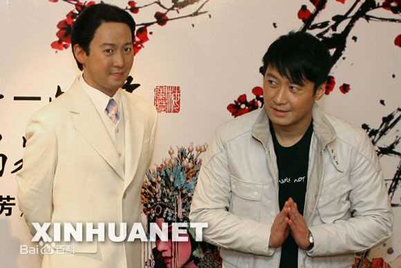 黎明(Leon Lai Ming)的蜡像生活照相册