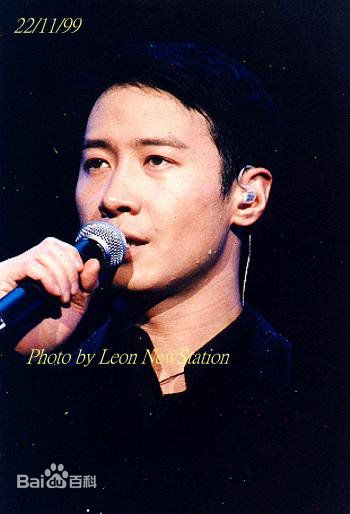 黎明(Leon Lai Ming)的演唱会素颜照相册