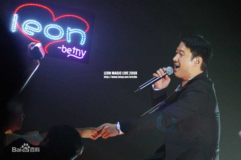 黎明(Leon Lai Ming)的演唱会素颜照相册