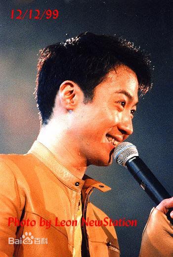 黎明(Leon Lai Ming)的演唱会素颜照相册