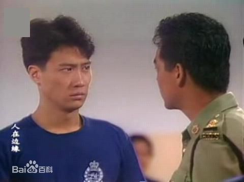 黎明(Leon Lai Ming)青年时代的生活照相册