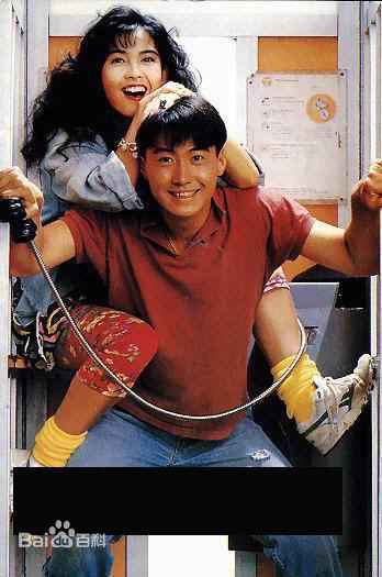 黎明(Leon Lai Ming)青年时代的生活照相册