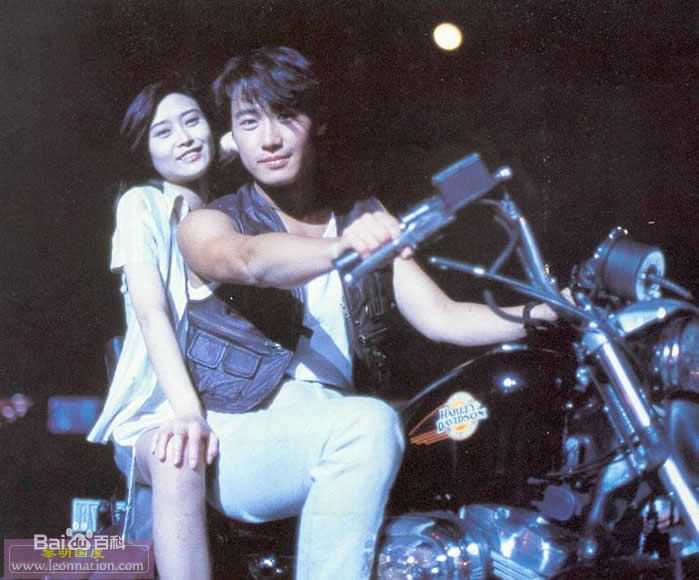 黎明(Leon Lai Ming)青年时代的生活照相册