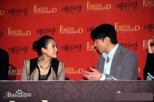 黎明(Leon Lai Ming)参加综艺节目的前后照片