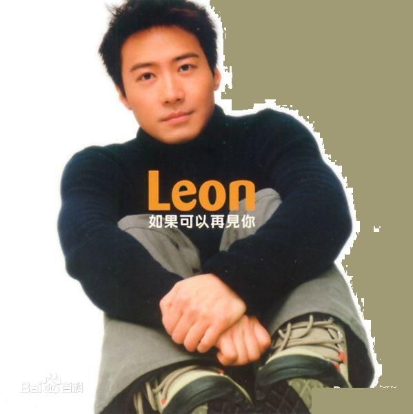 黎明(Leon Lai Ming)演唱会生活照