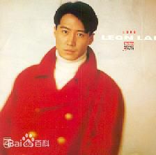 精选黎明(Leon Lai Ming)