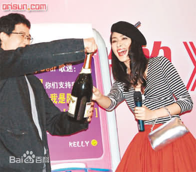 陈慧琳(Kelly Chen)专辑及宣传生活照