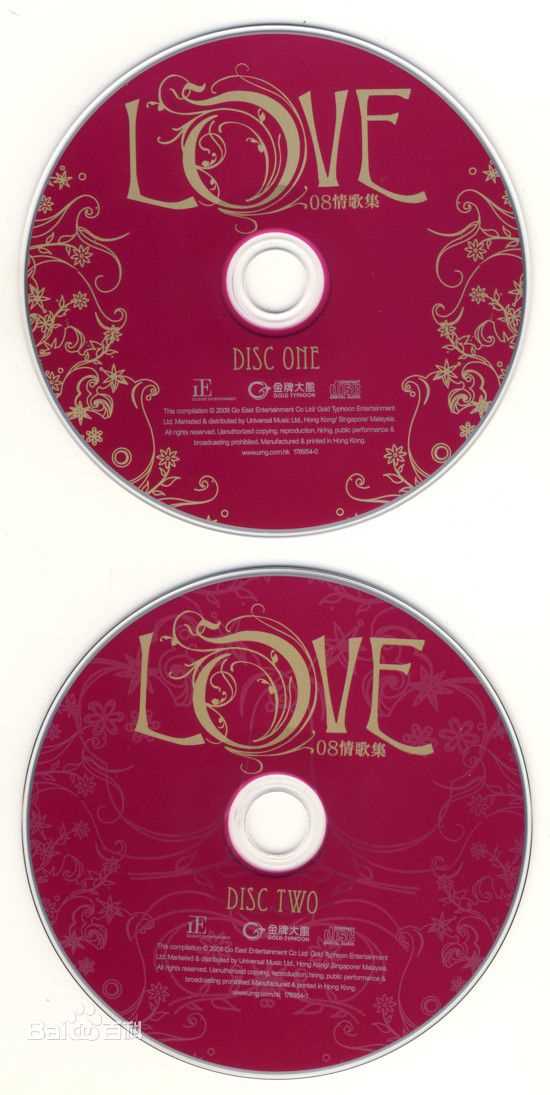 陈慧琳(Kelly Chen)专辑及宣传生活照