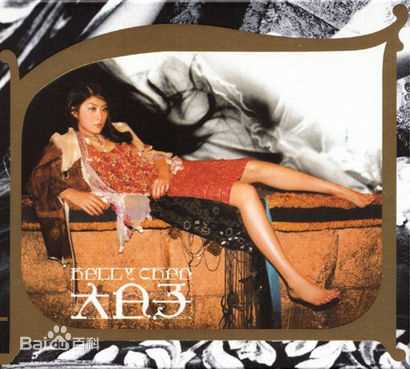 陈慧琳(Kelly Chen)专辑及宣传生活照