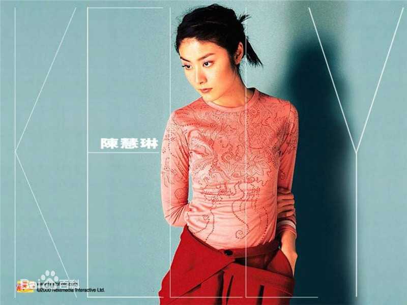 陈慧琳(Kelly Chen)