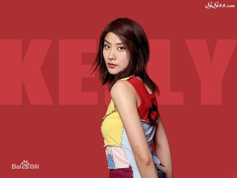 陈慧琳(Kelly Chen)