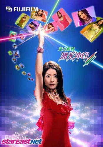 最新陈慧琳(Kelly Chen)壁纸