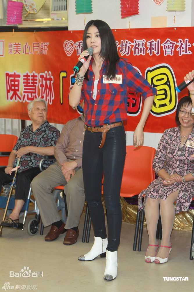 高清陈慧琳(Kelly Chen)精彩图册