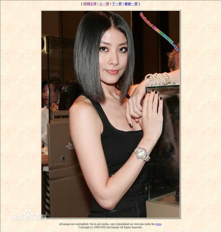 陈慧琳(Kelly Chen)精彩图册