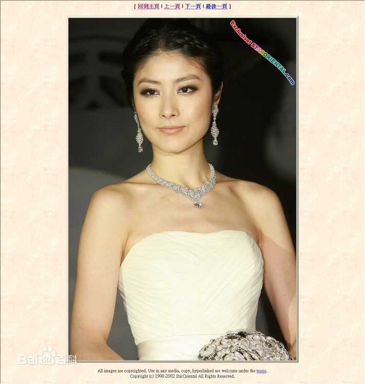 陈慧琳(Kelly Chen)精彩图册