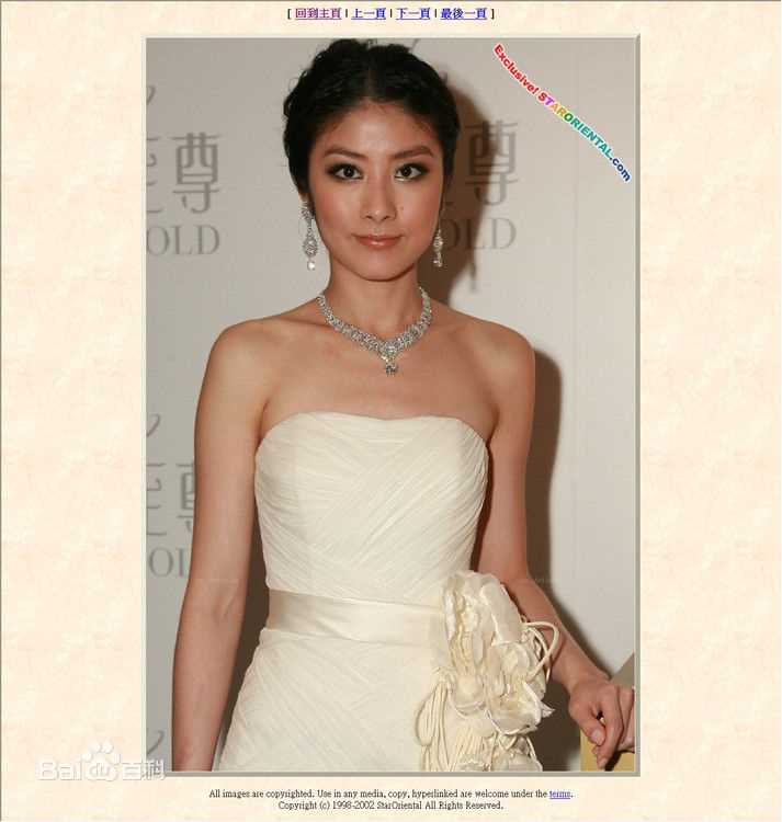 陈慧琳(Kelly Chen)精彩图册