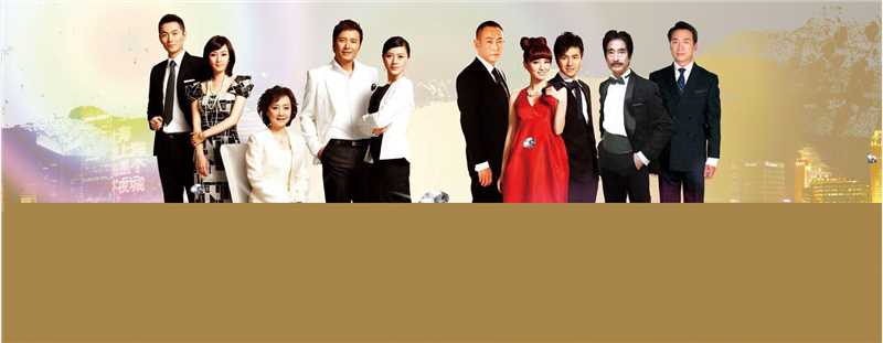 最优质陈慧琳(Kelly Chen)《金枝玉叶》精彩图册