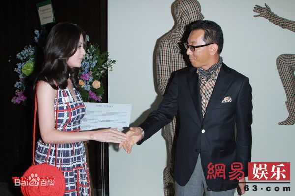 最优质陈慧琳(Kelly Chen)《金枝玉叶》精彩图册