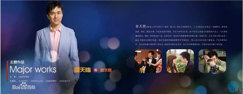 最优质陈慧琳(Kelly Chen)《金枝玉叶》精彩图册