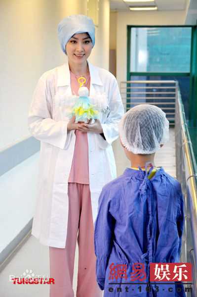 最优质陈慧琳(Kelly Chen)《金枝玉叶》精彩图册