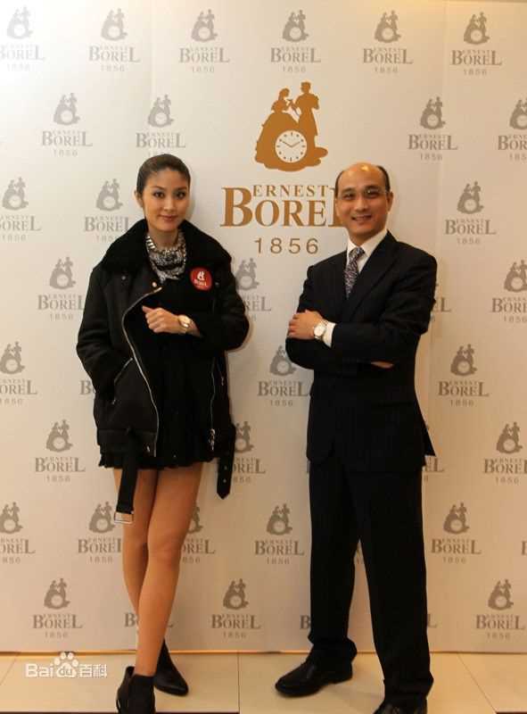 最优质陈慧琳(Kelly Chen)《金枝玉叶》精彩图册