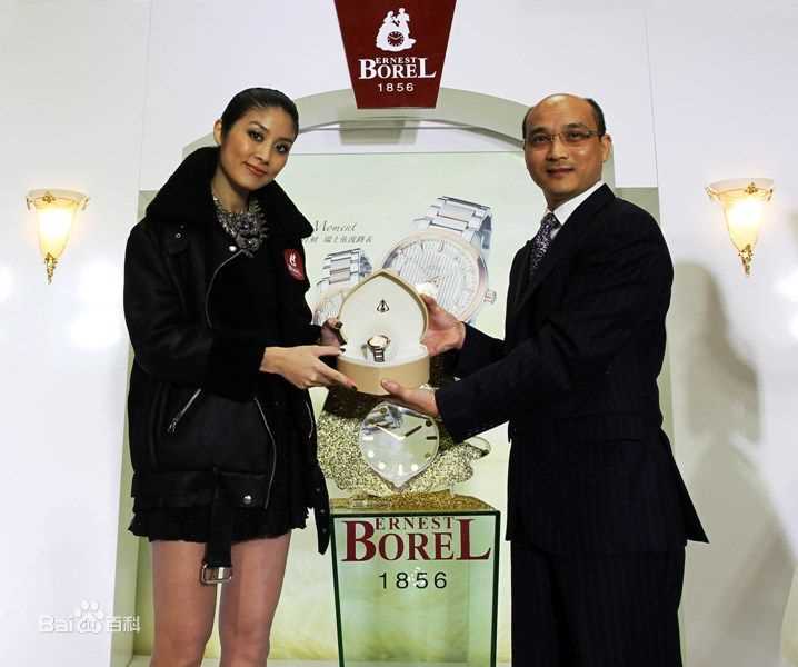 最优质陈慧琳(Kelly Chen)《金枝玉叶》精彩图册