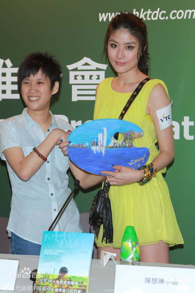 最优质陈慧琳(Kelly Chen)精彩图册