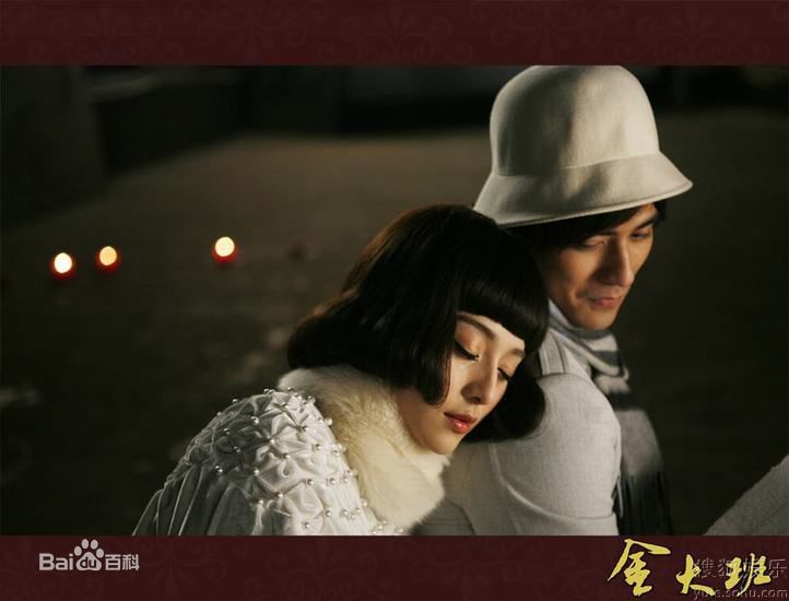 精选陈慧琳(Kelly Chen)精彩图册