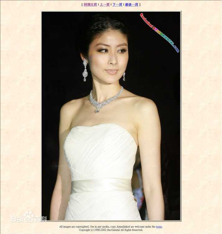 陈慧琳(Kelly Chen)精彩图册